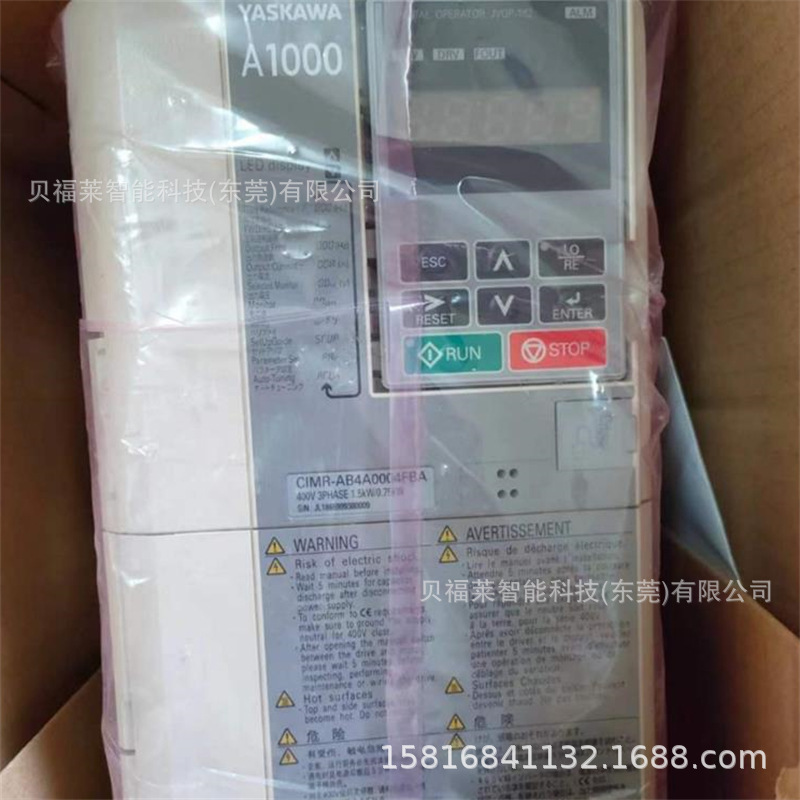 全新安川变频器CIMR-AB4A0414ABA CIMR-AB4A0414AAA现货供应 议价