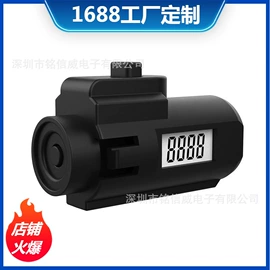 计数器;美容棒;健腹器