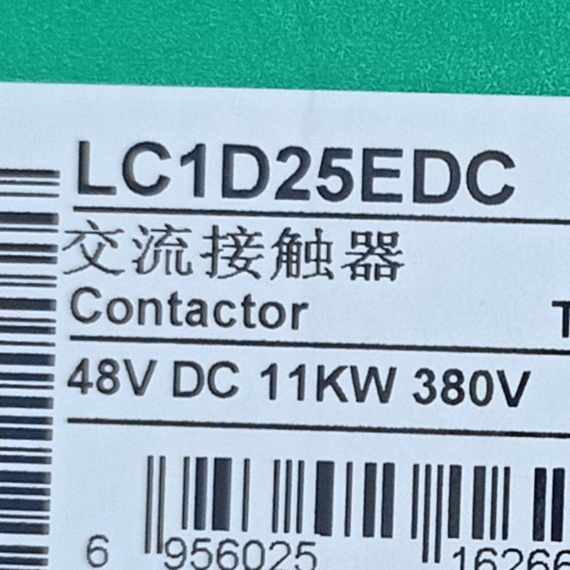 LC1D25EDC接触器LC1D25EDC交流接触器LC1D25EDC三级接触器