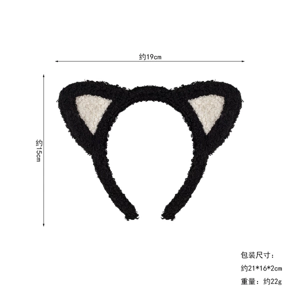 Black Teddy Love Cat Ears