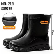 �������ڷ�������ˮЬ���ж�Ͳ20����Ь̽��¶Ӫ������ѴˮЬ��Ь
