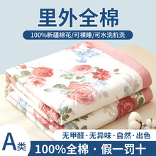100%ȫ���޻��ı��ļ���A��ļ����޿əCϴ���{���W�����ᱡ��о