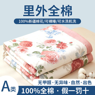 100%ȫ���޻��ı��ļ���A��ļ����޿əCϴ���{���W�����ᱡ��о