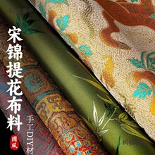 ���\�鲼�^�������^���Ứ���ϝh���ֹ�diy�l�A�����������̫��