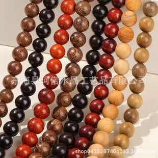 ���Sֱ�N�A����Ȼ�ظ�ľ̴��tľ������b�