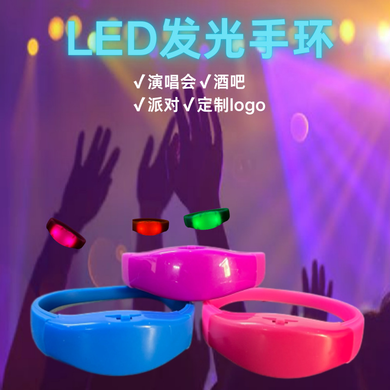 Led Light-Emitting Bracelets Factory Wholesale Bar Party Atmosphere Props Luminous Wristbands Can Be Printed with Logo