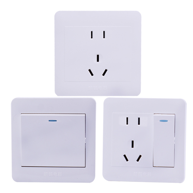 朗鹤86型暗装墙壁开关插座面板厂家批发白色工程系列5五孔插座