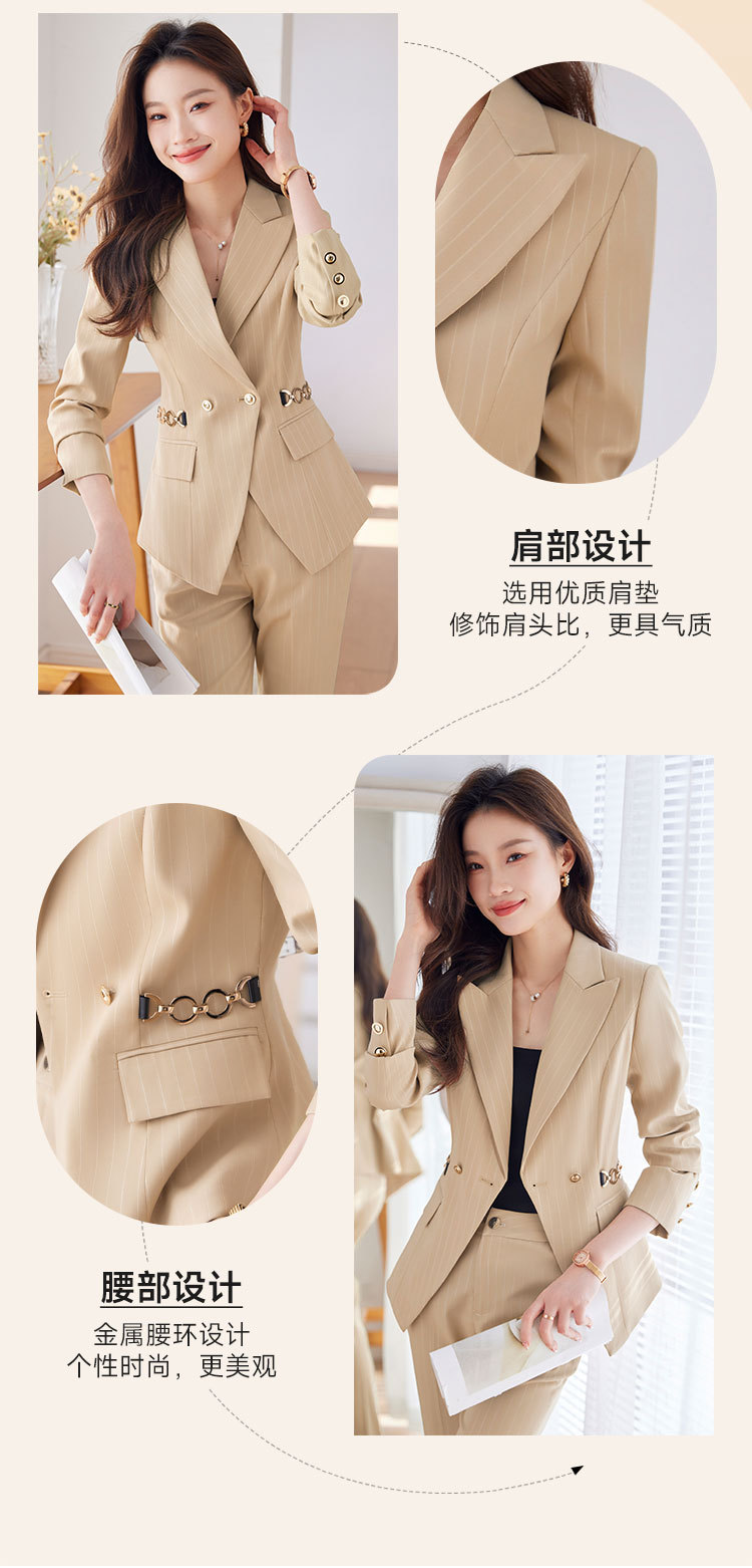 Product reference 34