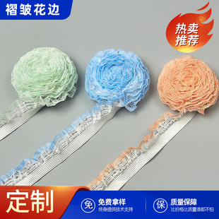 2cmԡ���ɾo���ֹ�diy����ȹ߅����߅������߅�s�޿�Ⱦ�^��ٽz