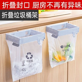 衣钩/挂钩;浴室架;门后挂钩