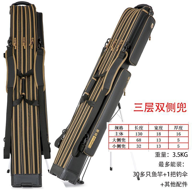 1.3m - 유스-빅 3레이어-가죽 블랙