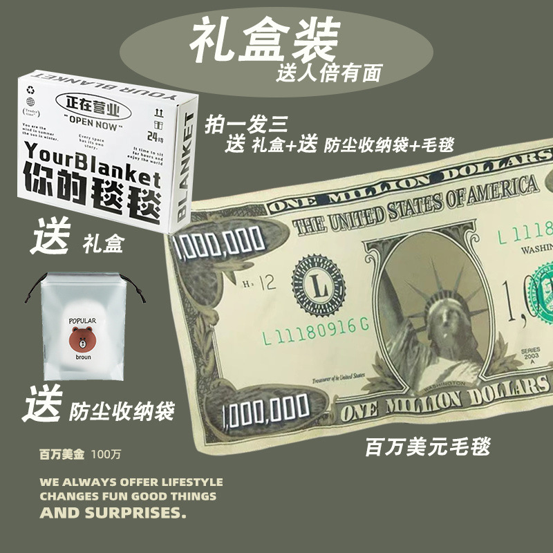 절묘한 선물 상자와 방진 보관 가방을 적극 권장합니다.