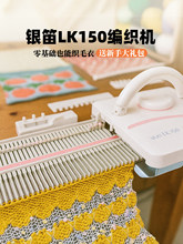 �y��LK150����С��ë�¾����C�M���C ��ë�C��ë�������C���y��