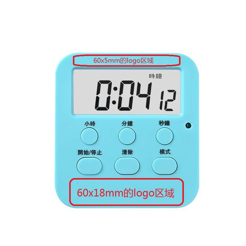 O1CN01QvhiaG1hpM927Dgqb_!!9620