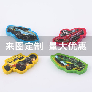 Դ�^�S�Ҷ�����܇��ͨ��Ƥ����ͨ�ľ߸��N�ߴ��D���diy���N��