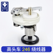 ���l 246��X���^�_��܇�@�������ô�׾������׼����I�p�x�C���
