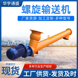 219 273 �ɷ�ˮ��ú���w�����P����������C U�͡���ʽ����ݔ�͙C