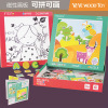 Wooden magnetic brainteaser, universal amusing drawing board suitable for photo sessions, smart toy, early education