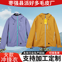 �ӹ����Ƽӽq�_�h�¶���logo����һ�ɲ�ж�ɼ��ב���Ů��_�h��