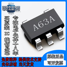 LM321 LM321MFX/NOPB �zӡA63A �NƬSOT23-5�͹��Ć�·�\��Ŵ���