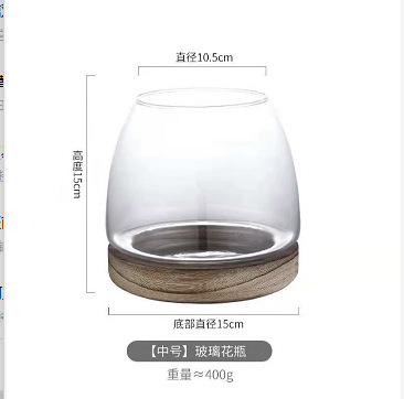 1515 나무 바닥 [1*24]