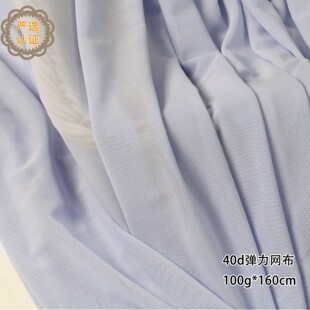 100�˲�ɫ�F؛�찱�ߏ��W�۲� �����u�K�W40d�����W�����S���l