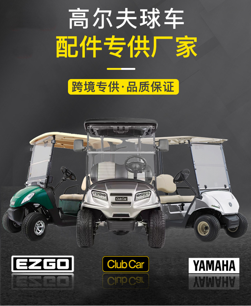 阿里通用版详情页切片_01