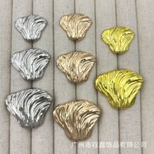 纹路海洋贝壳金属纽扣西装针织毛呢大衣扣子简约百搭装饰手缝钮扣