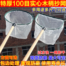 �Ӻ�100Ŀ���W����ľ��ˮ�a�I�҃��Bֳ�~�r���~���~�ь��Ó��~�W