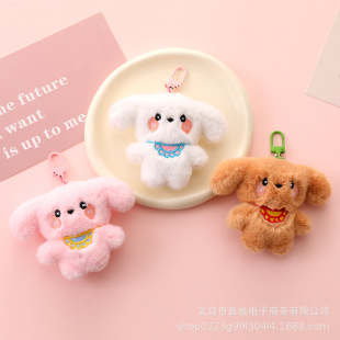 ��ͨȫ��С�̹�ë�q������ɐ۹���耳׿ە�������쉋