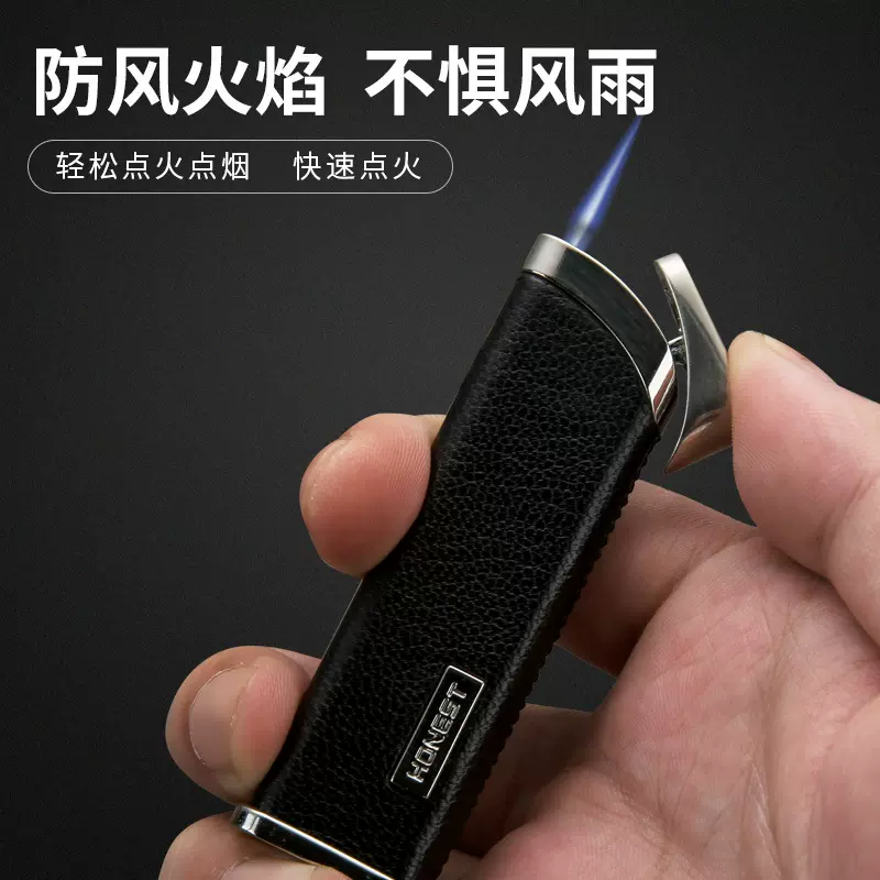 百诚正品金属超薄防风火机电子精品真皮男女款烟盒充气打火机批发