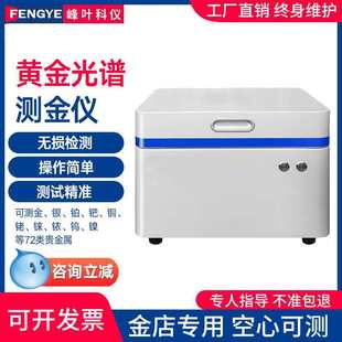 �ɹ���V�y���x�z�y�x�K���y������ٙz�y�F����Ԫ�ط����x