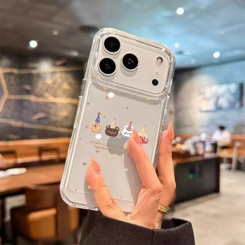 Чехол для телефона совместимый с Apple, iphone, 17, 17promax
