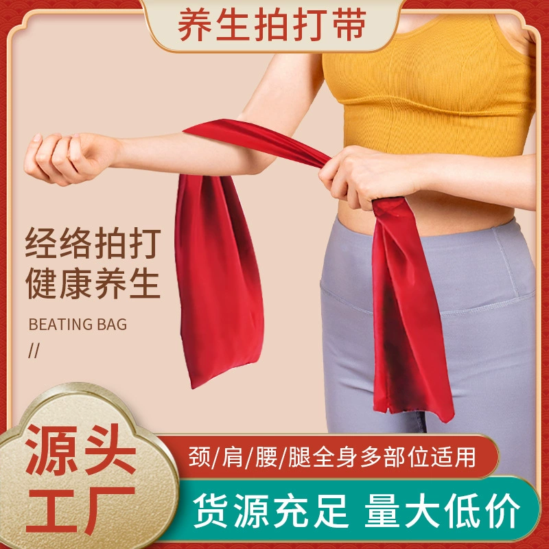 Массаж, поглаживая сумку, грецкий орех, молоток, спина, фитнес