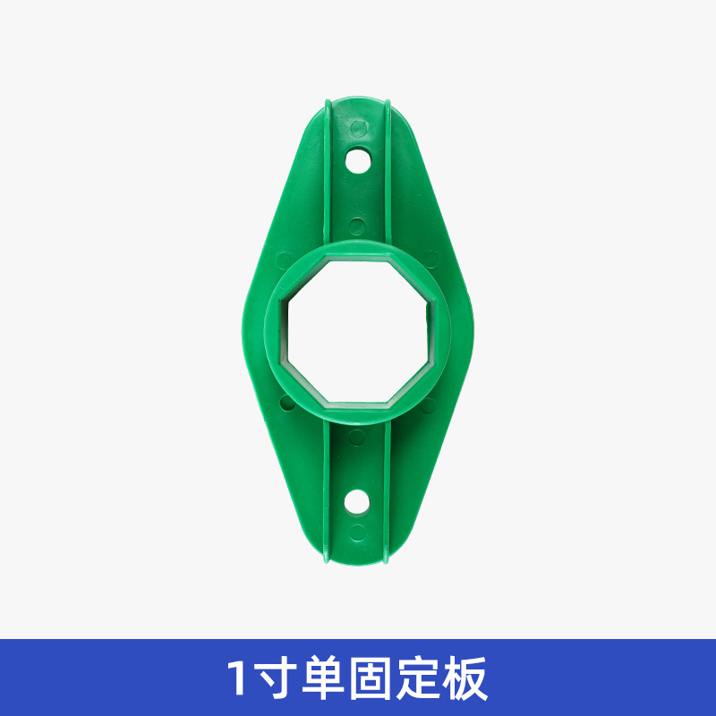 Válvula de toma de agua rápida toma de agua jardín herramienta de riego césped al aire libre barra de toma de agua de la comunidad conector de tubería de agua