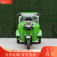 ��Ͱ늄���݆����܇ 240L�h�l����Ͱ���\܇ С�ͽֵ�����܇