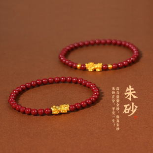 ���ڱ���tɫ���������ִ��ߺ����Ͻ�ɰ�|������D�\��ؔ��H���L