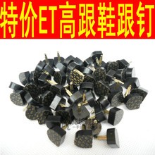 ��ƤЬ����o����ĥŮʿ�߸�Ь������������Ь���|ᔺ�ɫ����