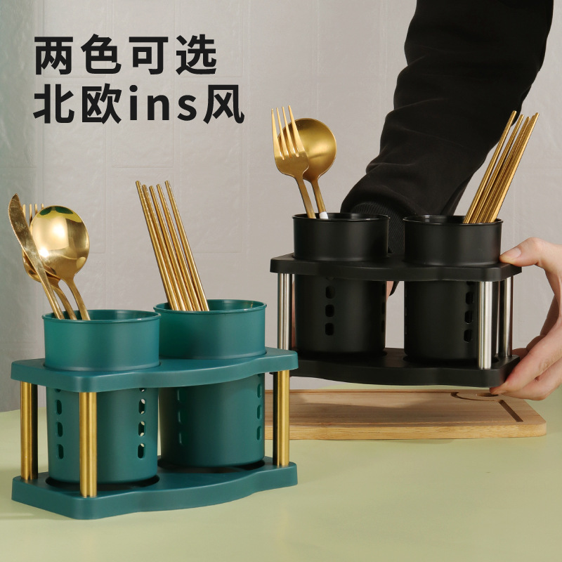 Chopsticks, tableware for home use, spoon, storage box, drying rack, new collection