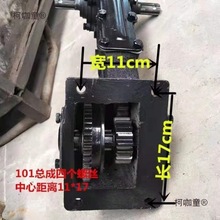 �r���ַ������C���ɽ�|���101.121���ַ������C�X݆朗l��̫��