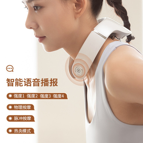 Mi Home APP Cervical Massage Device with Heating Therapy, Low Frequency Pulse Heating, Smart Cervical Massager, 6-Head Gift