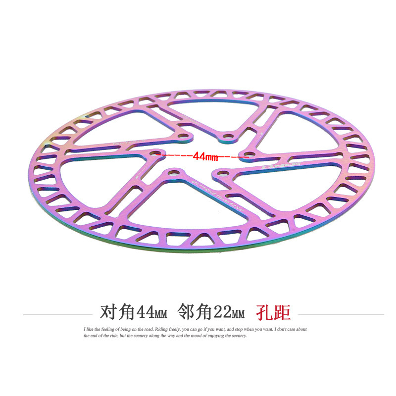 Disco de bicicleta de montaña IIIPRO 160MM galvanoplastia colorido hueco ultra-ligero disco de freno de disco de seis clavos disco de freno