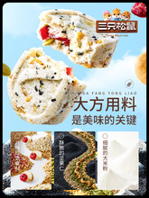 �Թ����߰����500g�o����ɽș�͌�޲�׸��c���e��ʳƷ