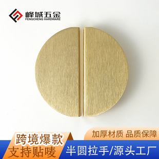 �X�Ͻ�F����A�����֌��b�A�����z�����T�����������ʽ����