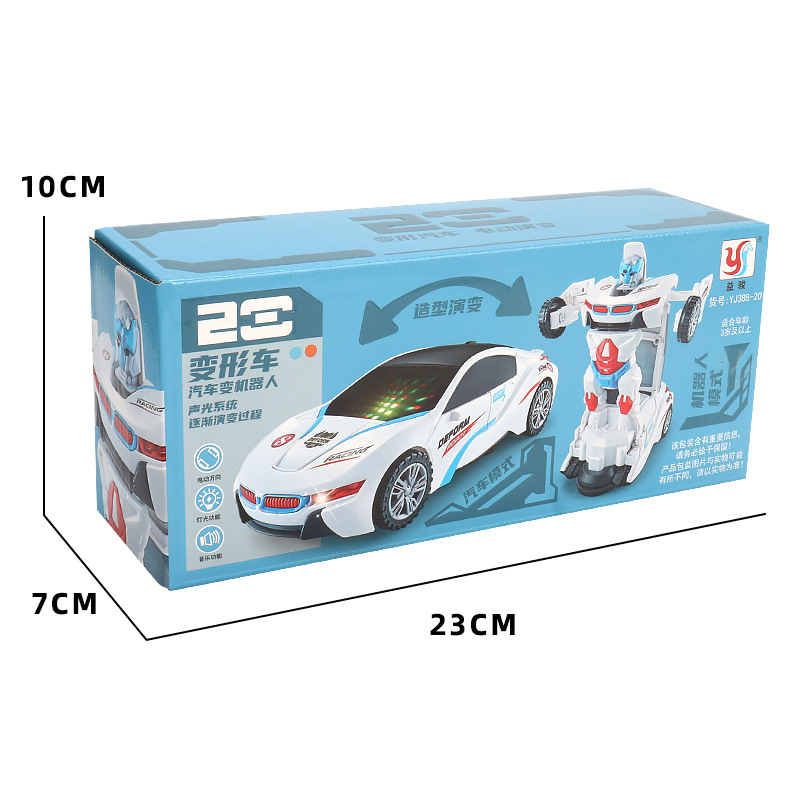 YJ388-20 中文盒.jpg