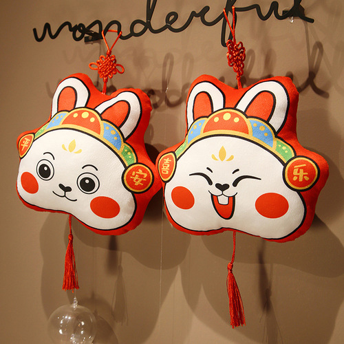 New Creative Cute God of Wealth Rabbit Head Pillow Plush Toy Year of the Rabbit Mascot Cushion Zodiac Doll Gift