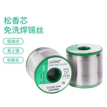 �o�U�͜غ��a�z�����㺸�a��Sn99.3�a��0.8 1.0mm�a�z�h�����a��