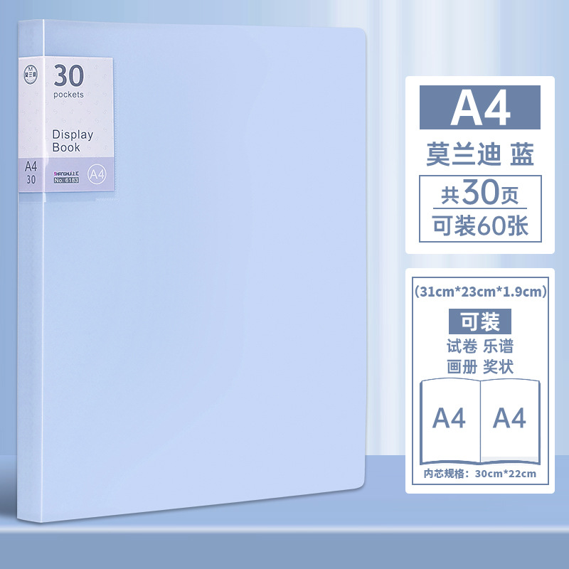 A4 carpeta transparente hoja de inserción de archivos de clasificación multicapa bolsa de archivo de partitura de papel de examen de estudiante bolsa