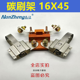 �Ϻ����� 늏S���|�S16X45X60̼ˢ��16X45���S�ӵ�֧��ˢ��ˢ��
