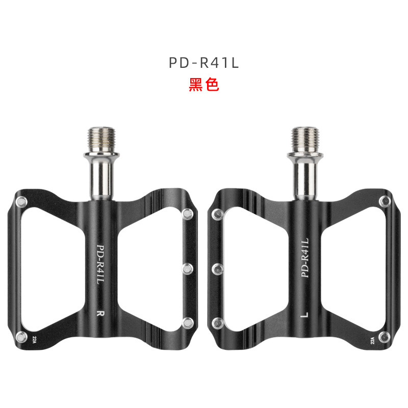 R41Lブラック